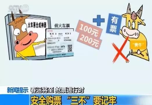 娱乐生活 第69页
