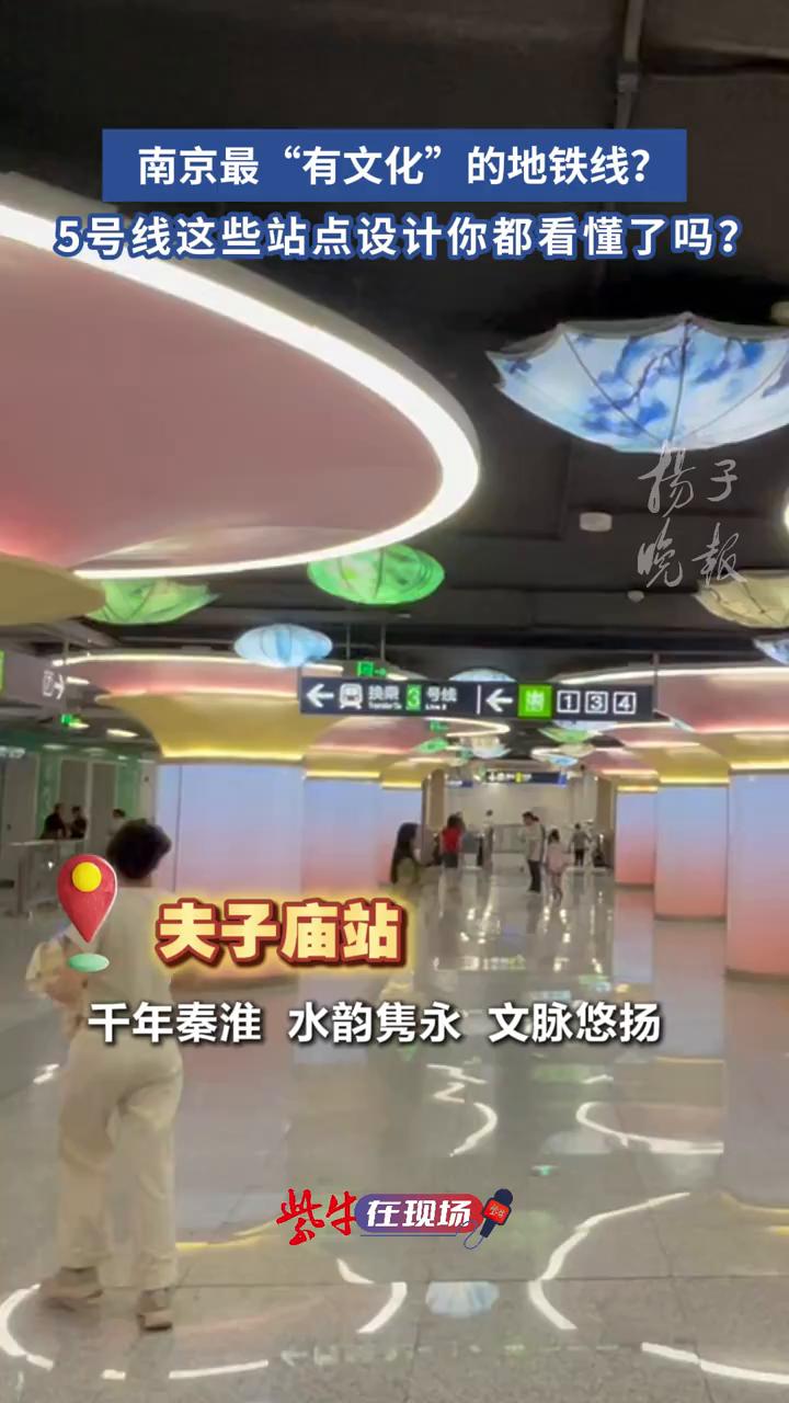 游戏专题 第58页