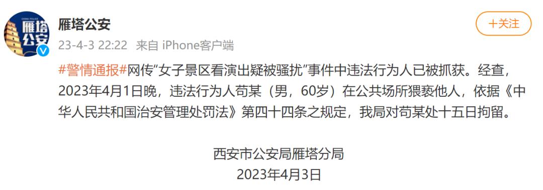 第1139页
