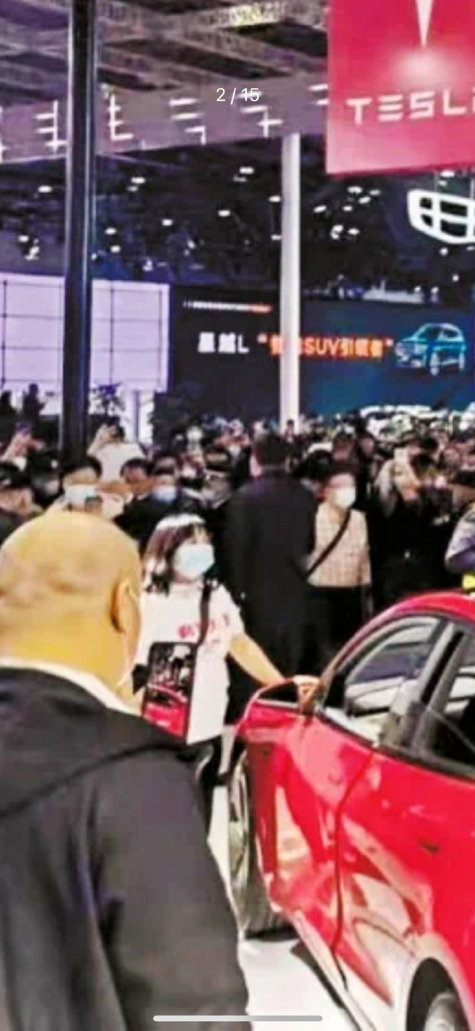 游戏专题 第37页
