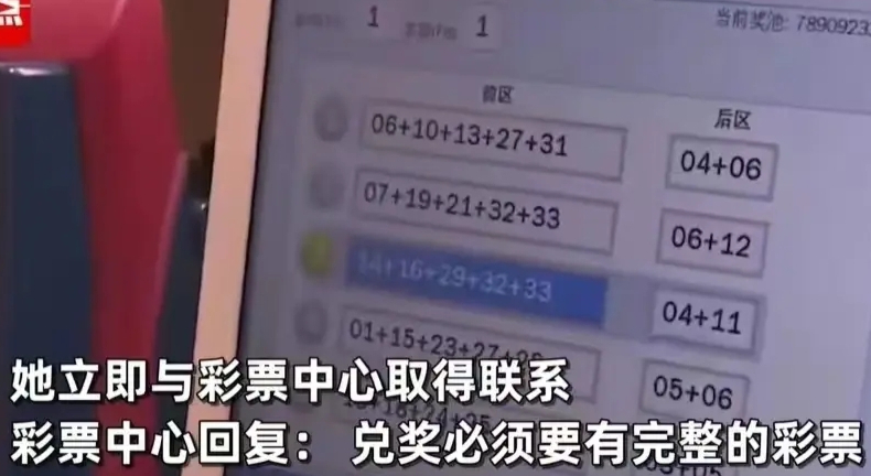 地方新闻 第36页