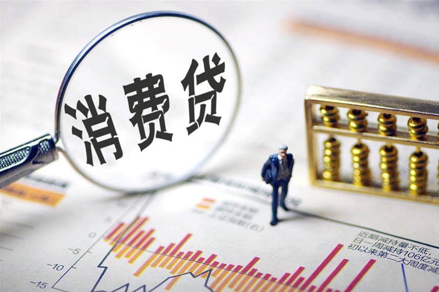 港澳新闻 第18页