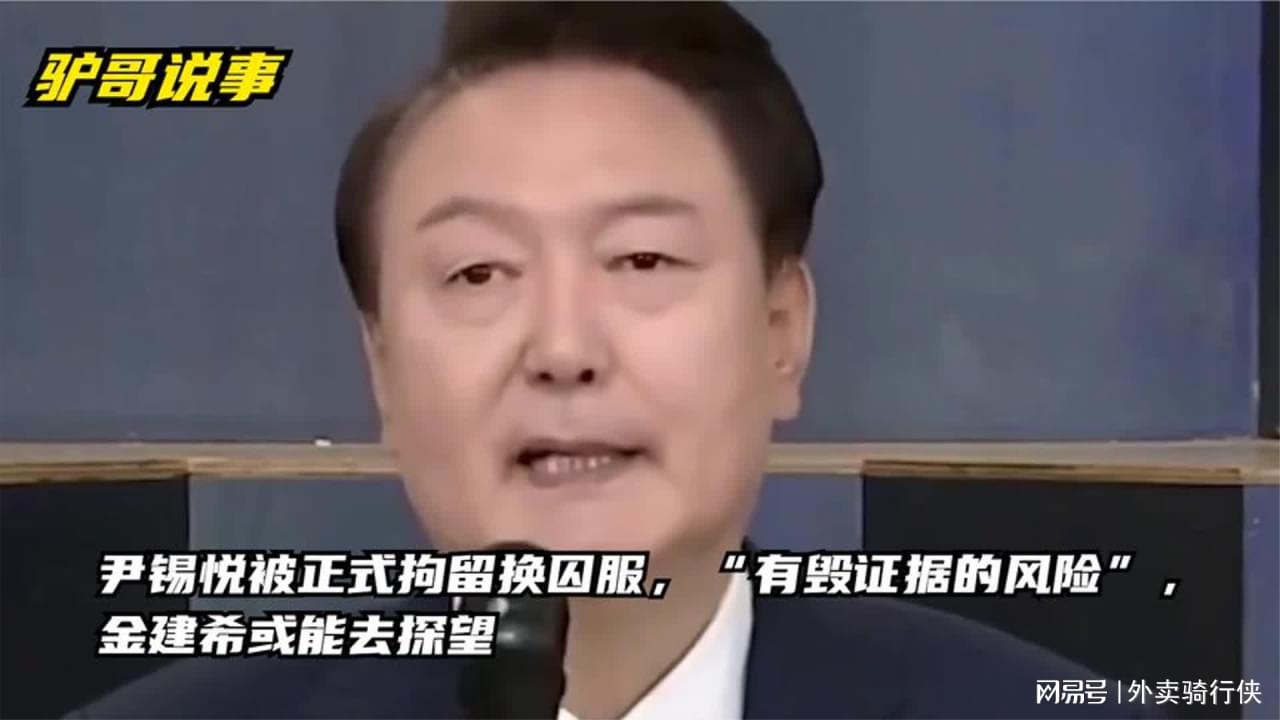 热点生活 第10页