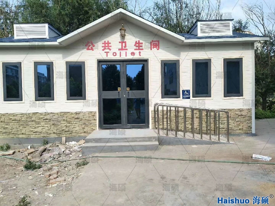游戏专题 第4页