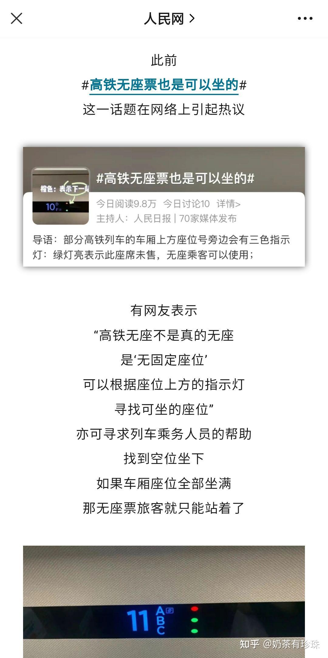第451页