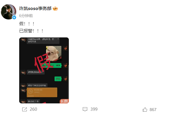 第443页