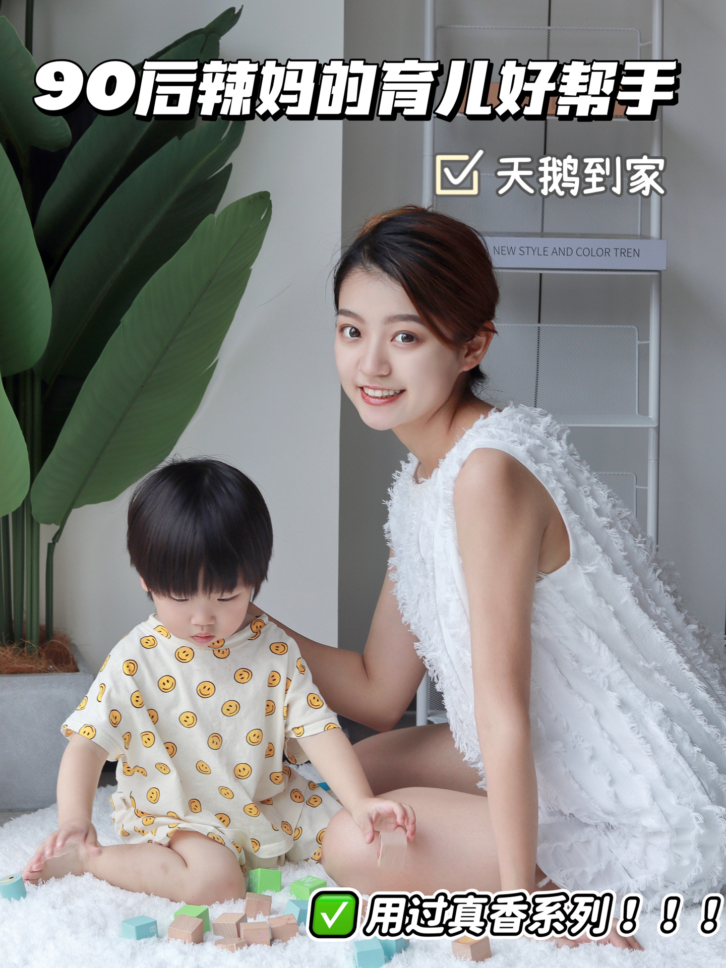 第107页